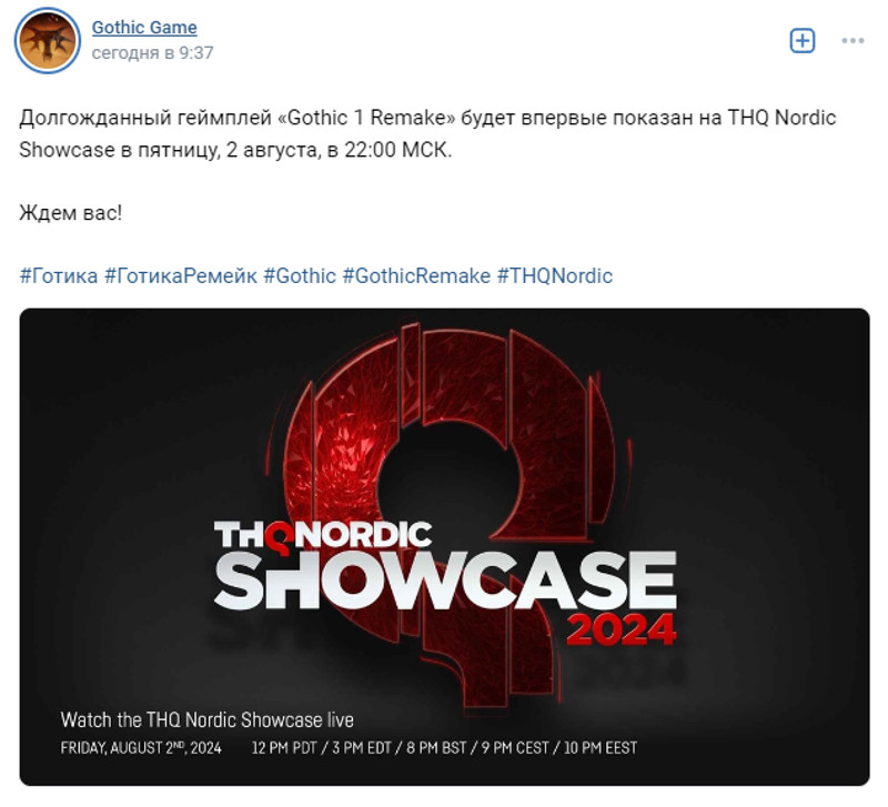 Без имени.png