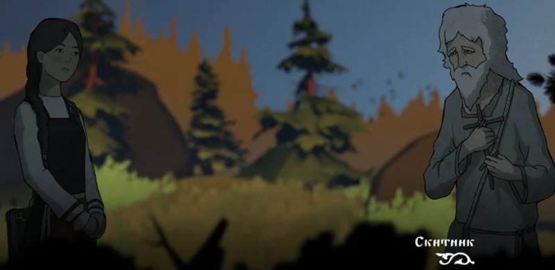 black_book_6.png