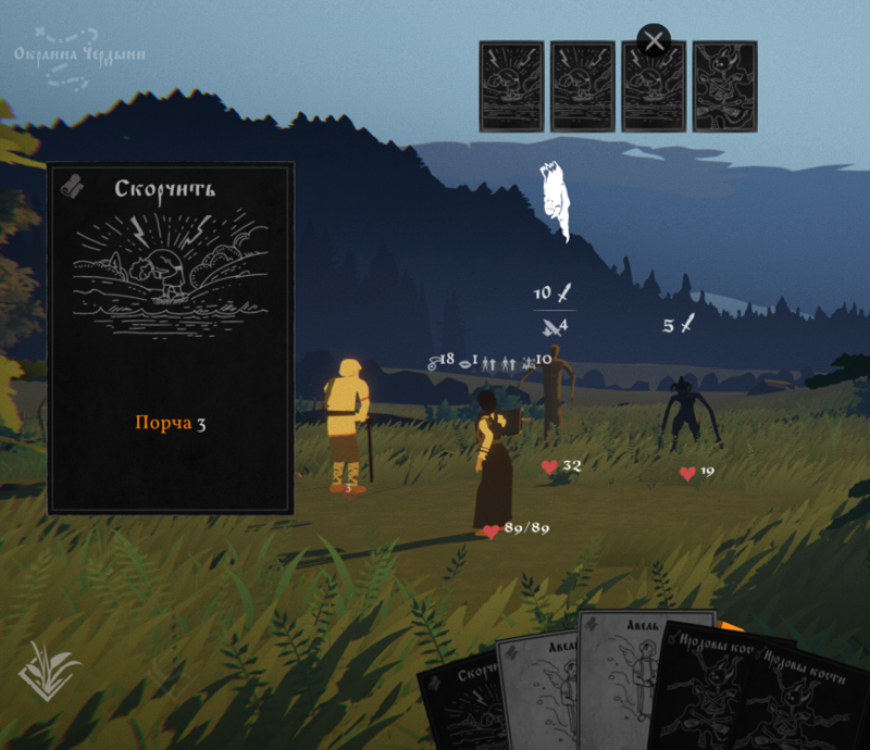black_book_4.png