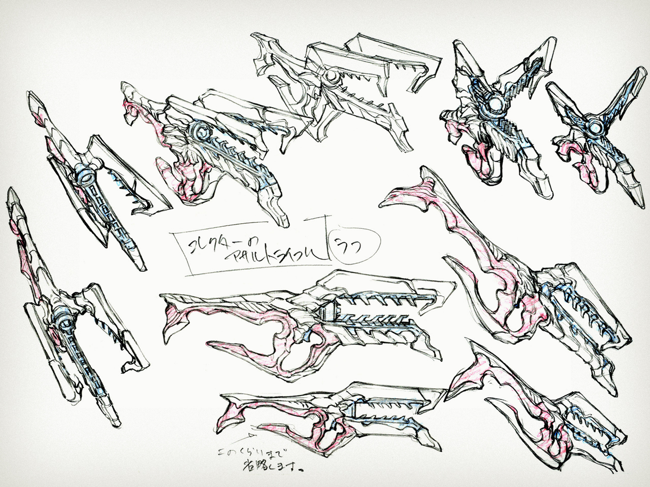 Art mass effect фел прайм вега парагон лост коллекционеры. Mass effect 3 anime. Mass effect: утерянный парагон. аниме утерянный парагон. Mass effect: утерянный парагон (2012).