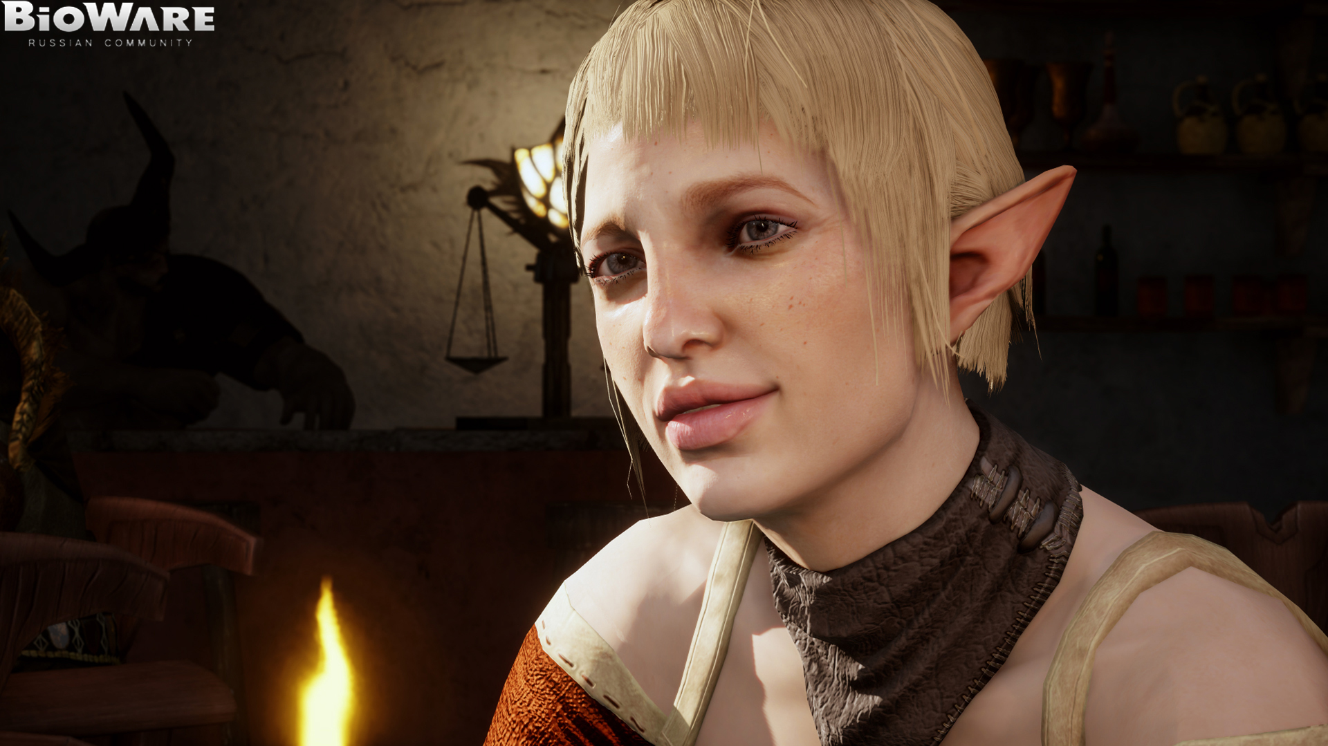 Dragon Age Inquisition Sera Hentai
